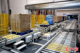 香港六资料大全