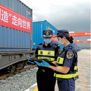 香港六资料大全