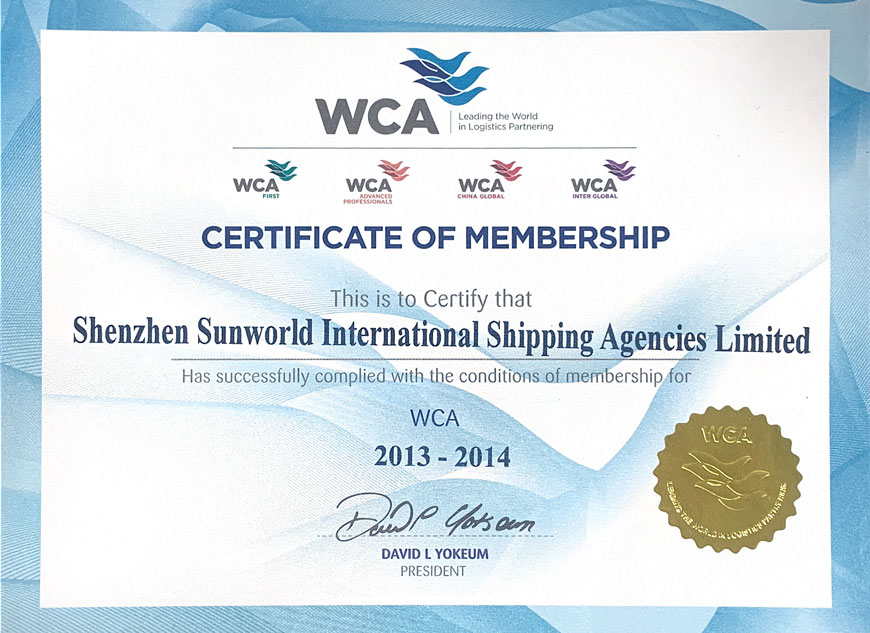 香港六资料大全