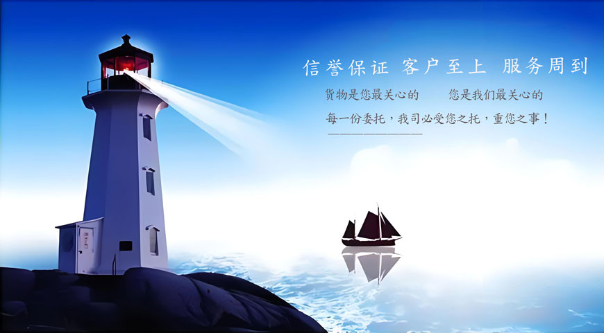 香港六资料大全