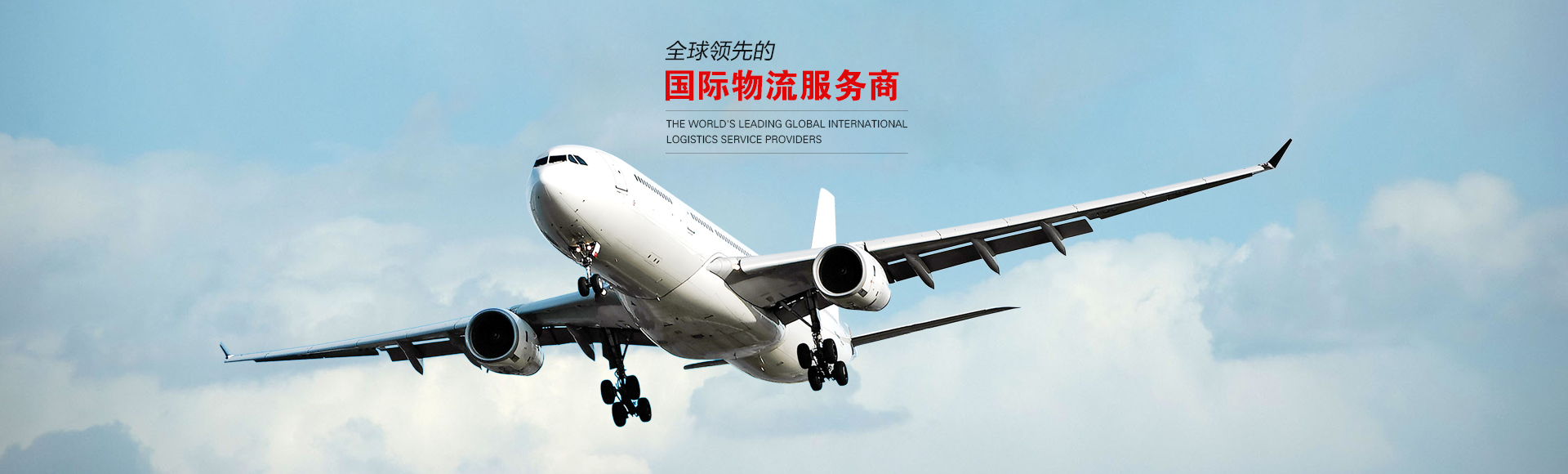 香港六资料大全