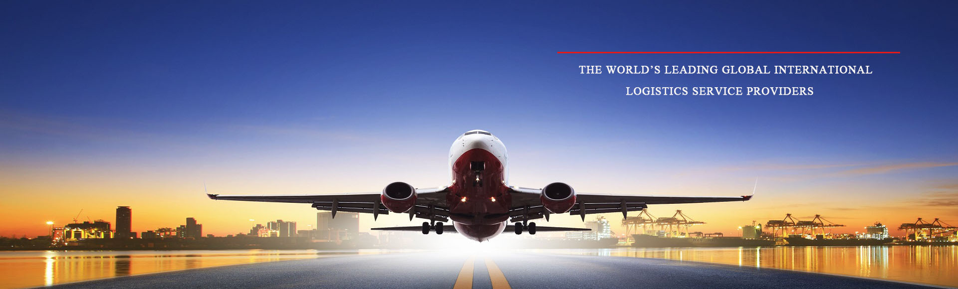 香港六资料大全