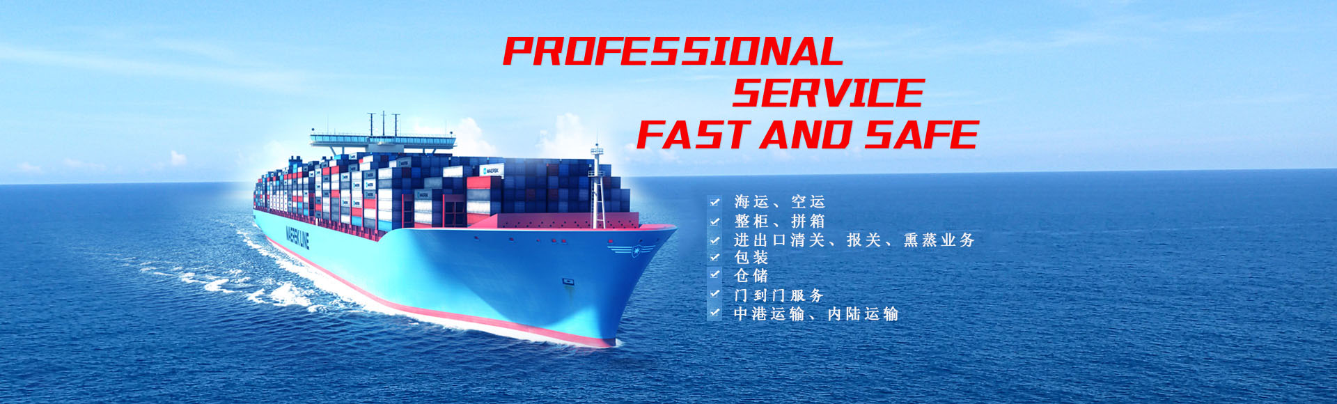 香港六资料大全