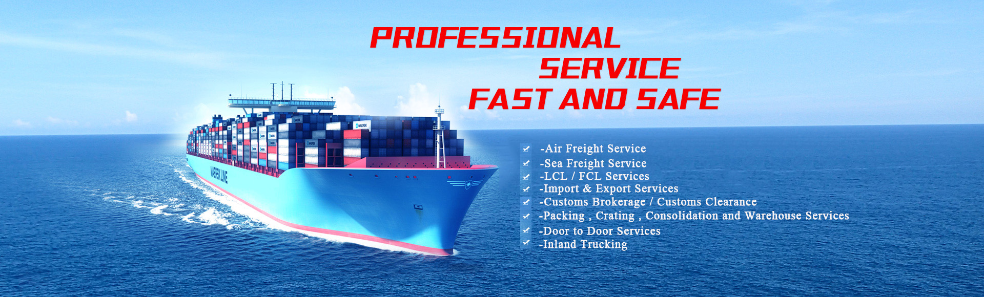 香港六资料大全