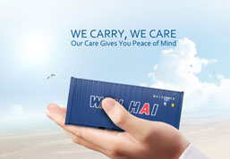 香港六资料大全